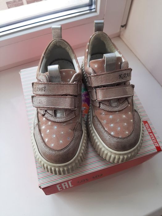 Черевики дитячі, 29 розмір