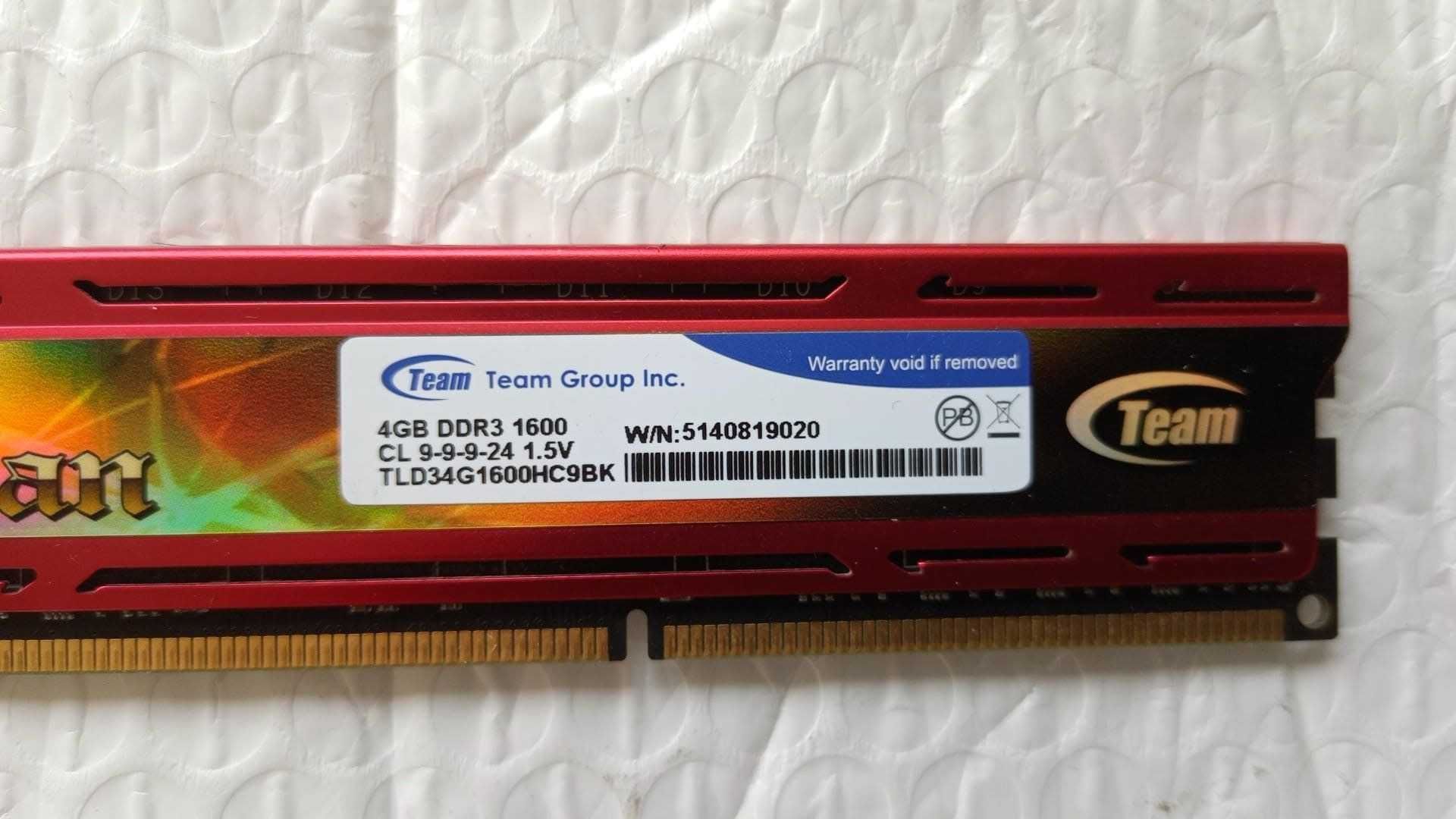 Оперативная память для ПК DDR3 2 x DIMM 4 GB = 8 GB частота 1600 МГц