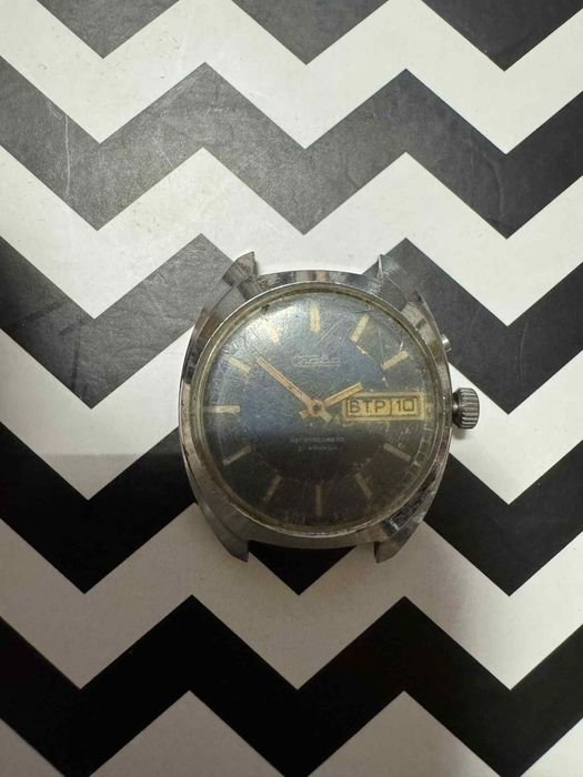 Stary zegarek na ręke