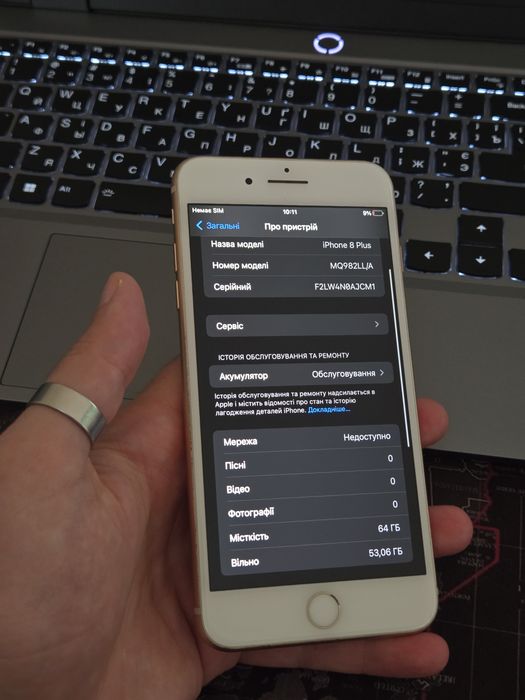 Вживаний iPhone 8+ 64gb Gold