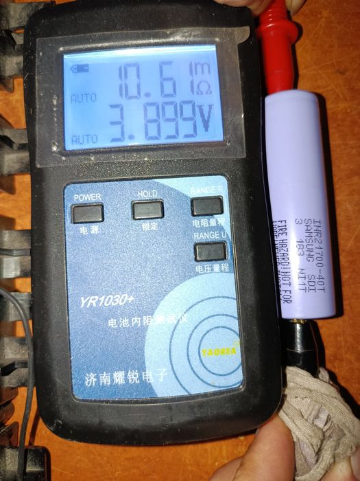 Акумулятор Samsung 40t іnr 21700 ,2023 рік