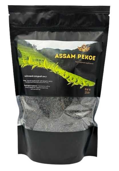 Чай чорний індійський Assam PEKOE 1кг/250гр Україна Замовити Насичений