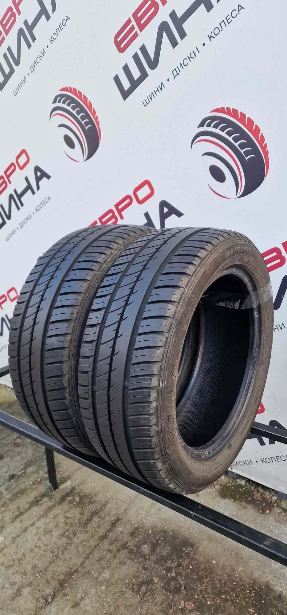 Літо 195/50/R15 6.8 мм 2шт Kelly Колеса Резина Шини Склад