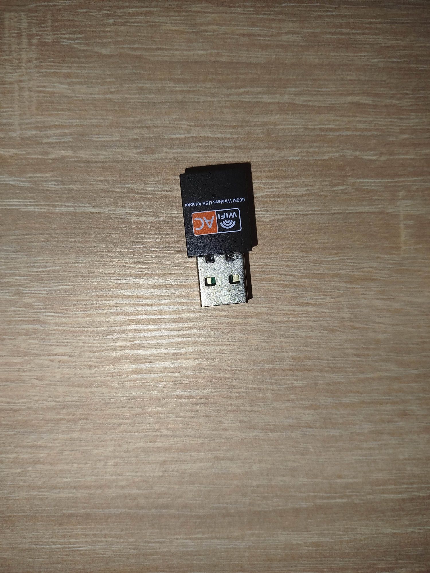 wifi  адаптер 2.4_5g  на  дві частоти