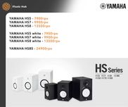 НОВІ монітори YAMAHA HS5 HS7 HS8 HS8s i white black grey sub ГАРАНТІЯ