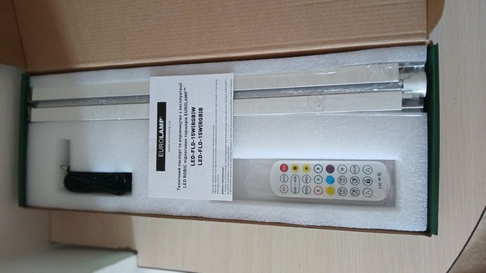 Торшер підлоговий