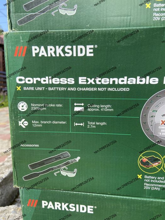 Аккумуляторный телескопический кусторез, кущоріз, кусторіз, Parkside