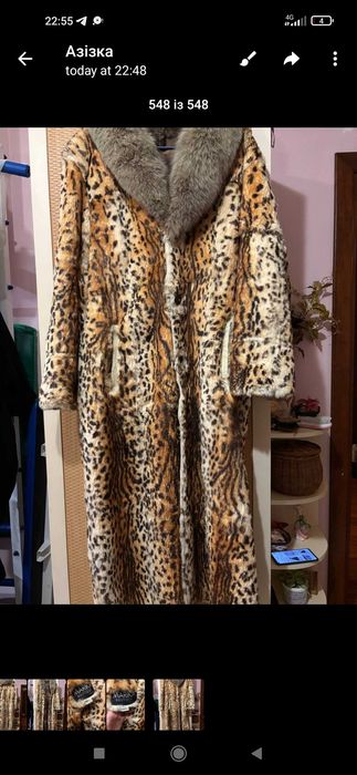 Натуральна шуба з леопардовим принтом