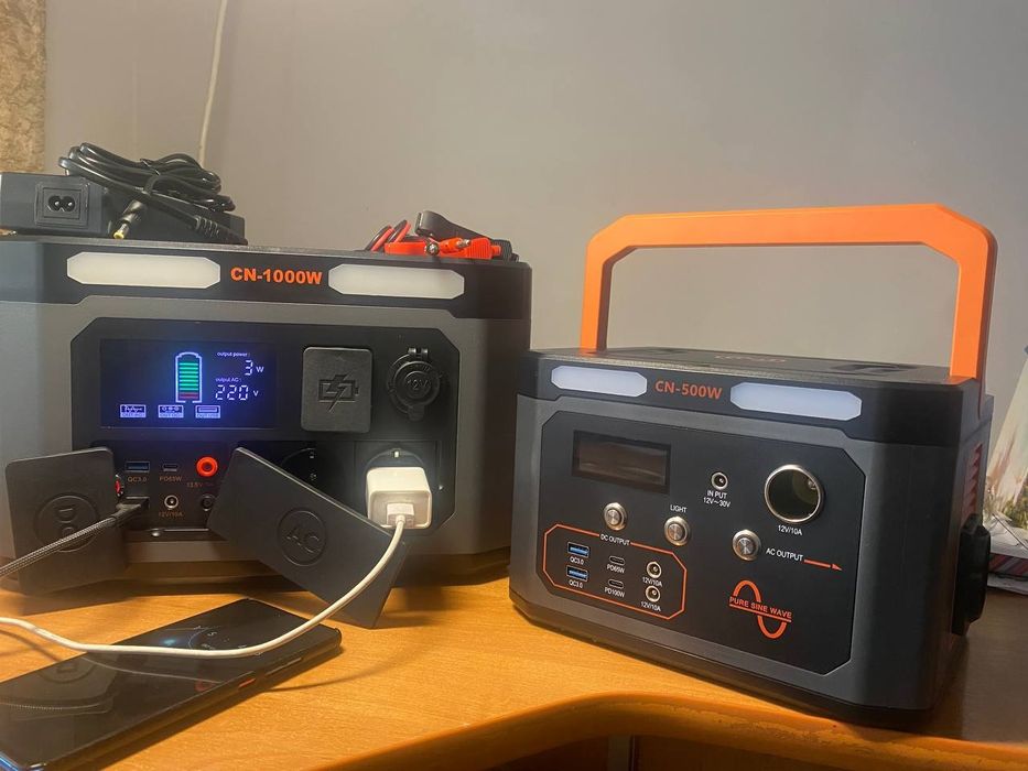 Зарядна станція 500W