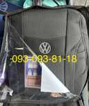 Чохли на Volkswagen Golf/Passat/Polo/Tiguan/Touran/Jetta/Cabby/Sharan