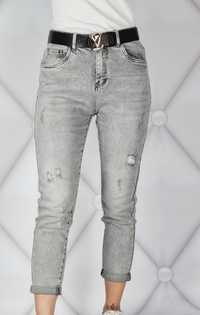 Spodnie jeansowe szare dziury wysoki stan