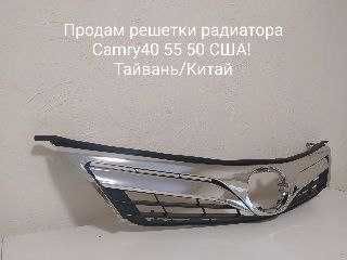 Фонарь фара Тойота Камри Toyota Camry 30 40 50 55 70 LED оптика решетк