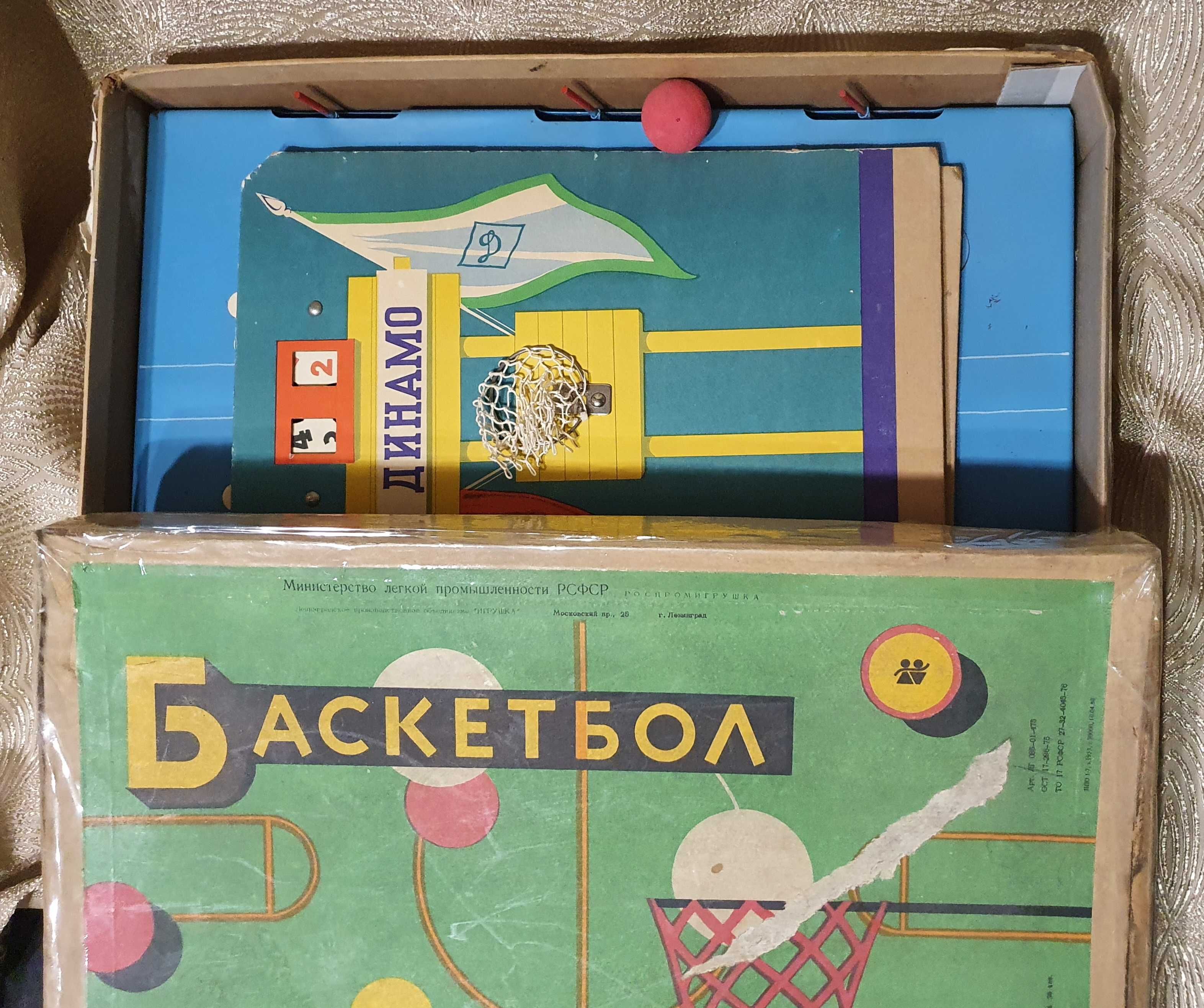 Настольная игра Баскетбол