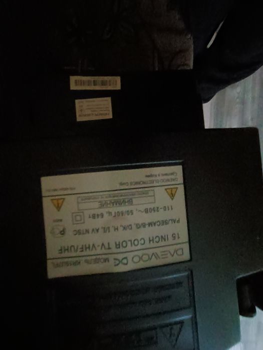 Продам телевізор. Екран 34 см