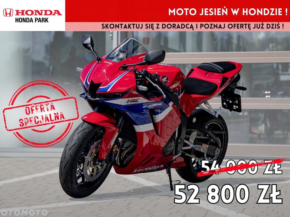 Honda CBR 600RR / Rasowy sport / Nowy! / Łódź