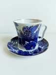 Kubek ze spodkiem  - Porcelana Łomonosow
