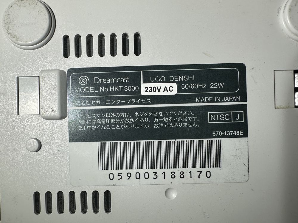 Sega Dreamcast konsola