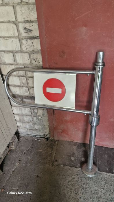 Турникет турнікет