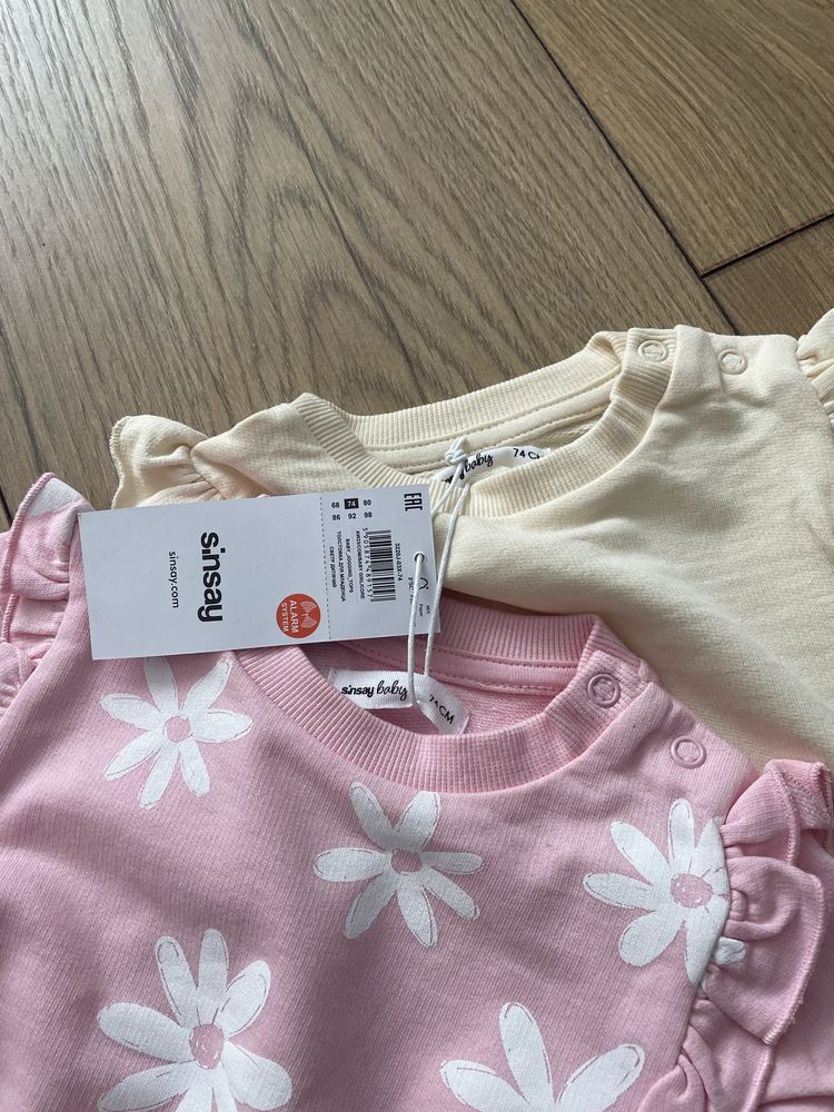 Nowe bluzy dwie sztuki