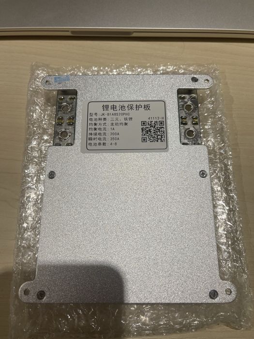 JIKONG BMS JK-B1A8S20PHC БМС 200A LiFePo4 Bluetooth