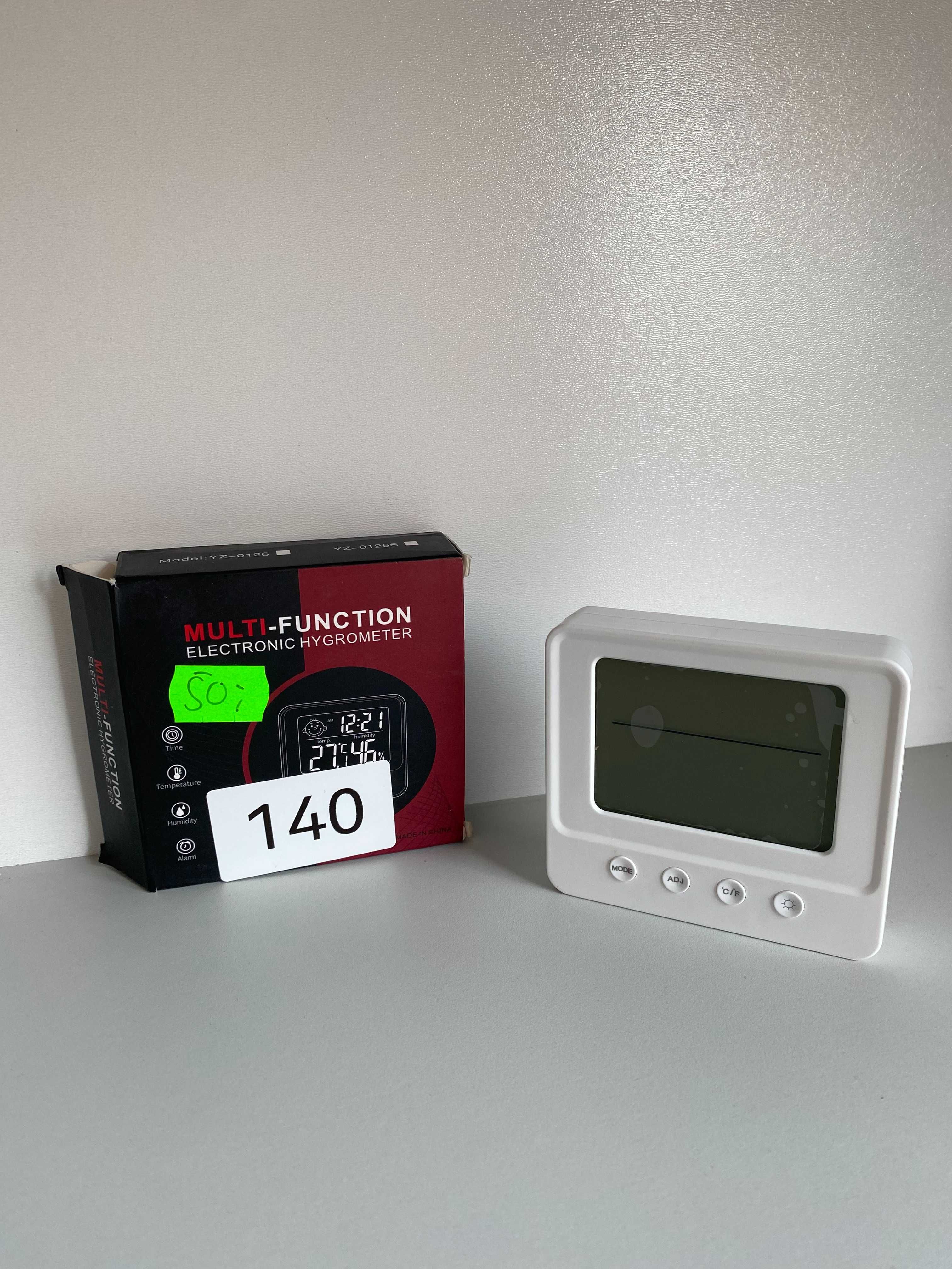 multi-function electronic hygrometr