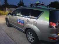TAXI OSOBOWE 24/7h , taksówka, taxi,, przewóz osób,