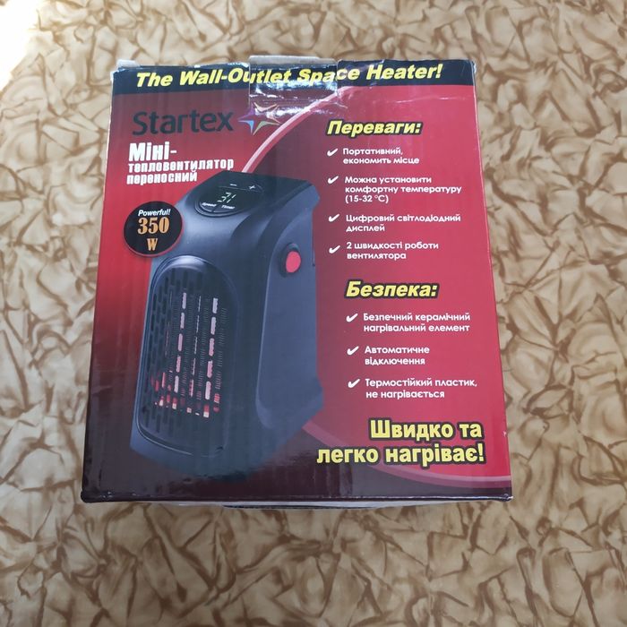 Тепловентилятор компактный