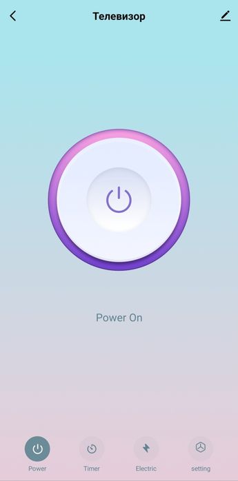 Wi-Fi розетка 16А Tuya/Smart Life, м.Лукьяновская