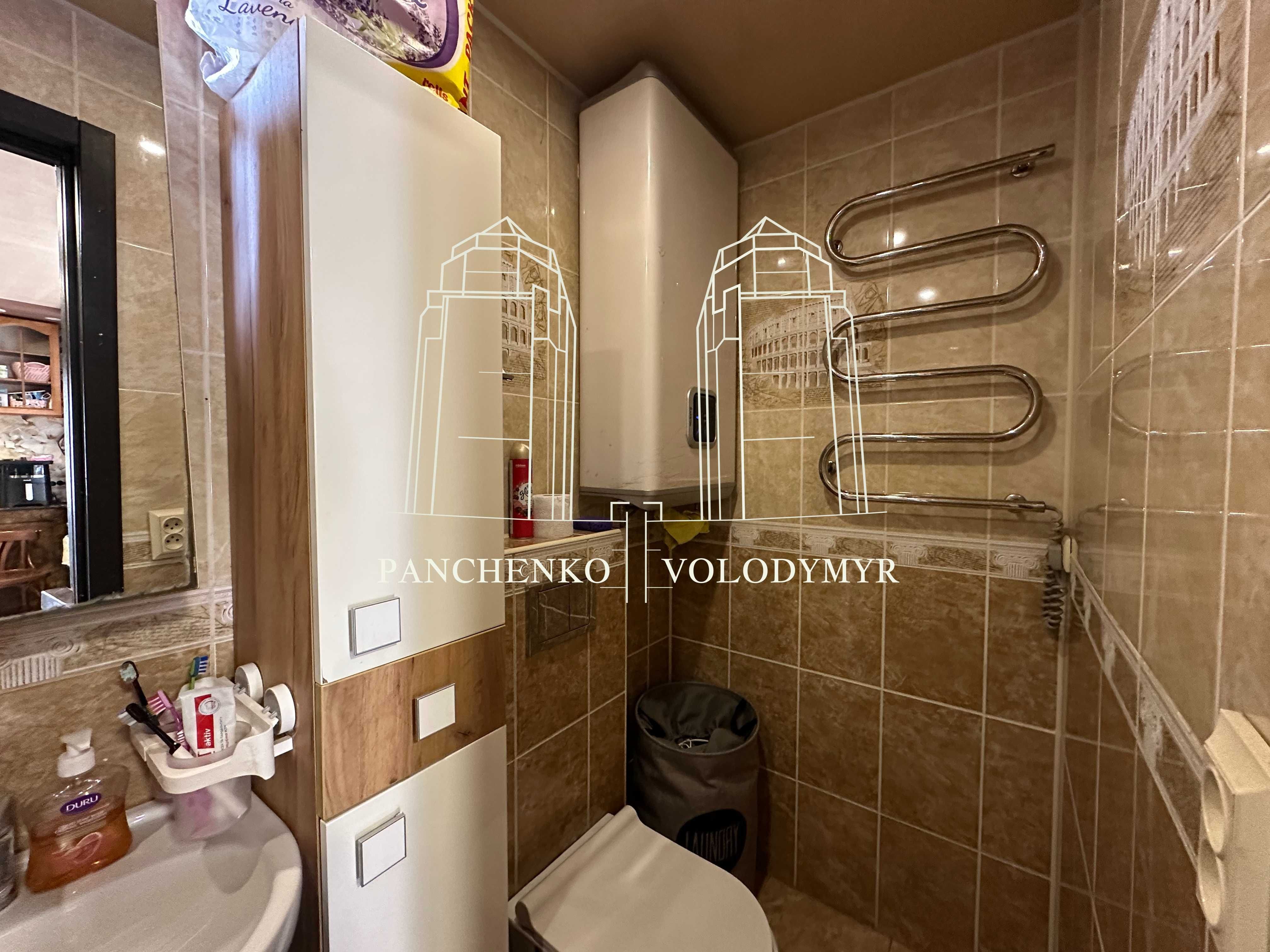 Продам Дом 2к 102м2 Слобожанское/Антей/Звездный/Эпицентр