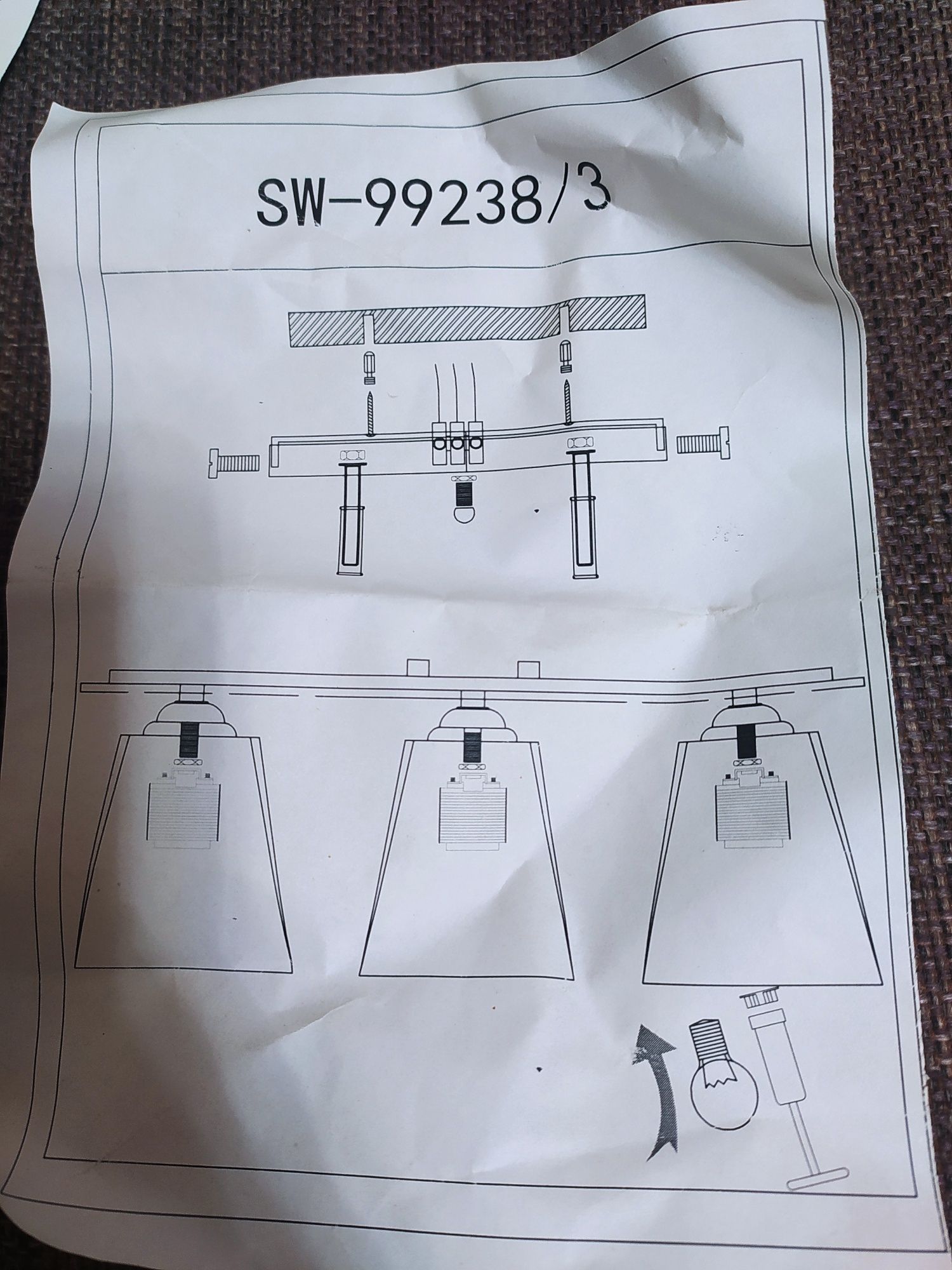 Продам новую люстру