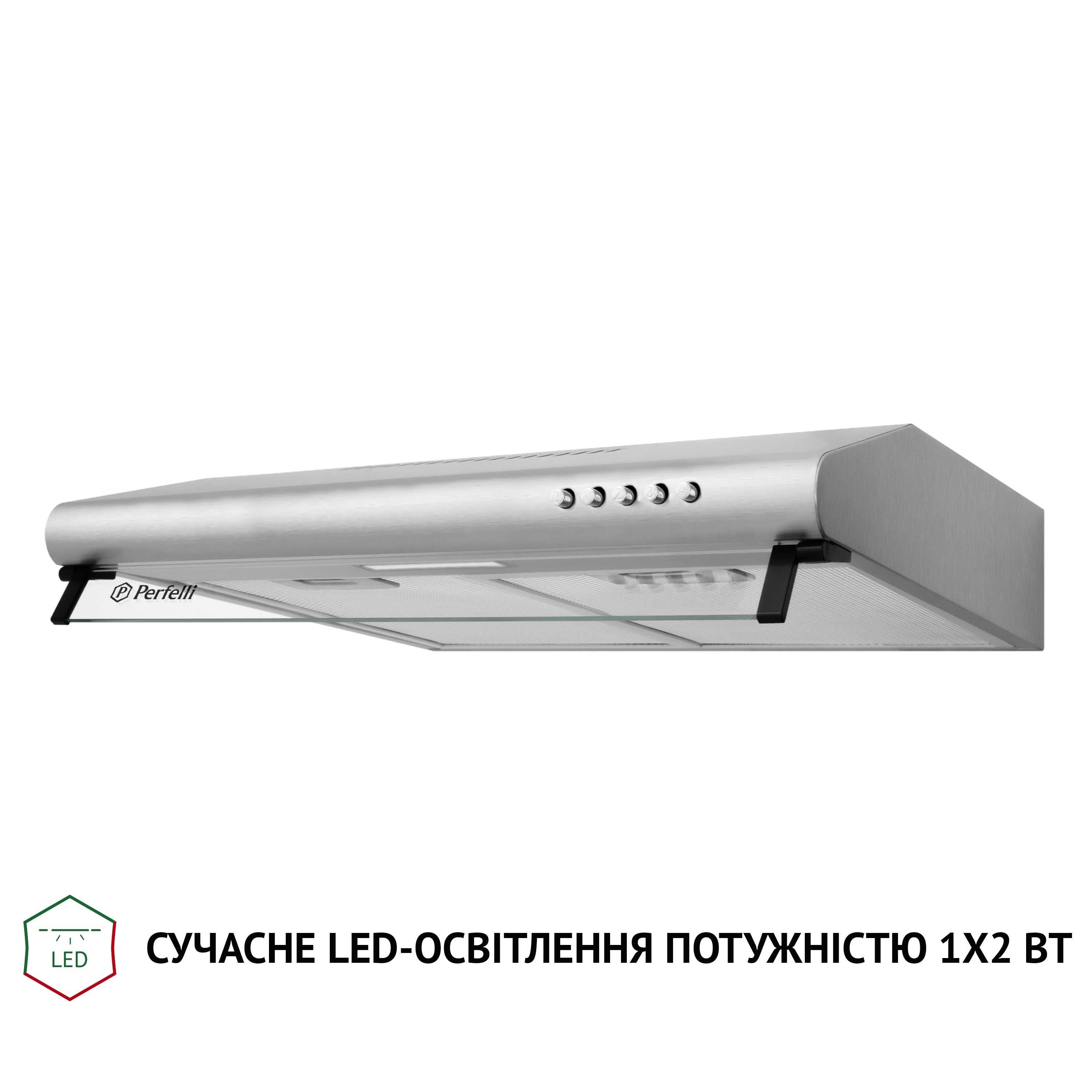 Витяжки плоскі різної потужності Perfelli Minola Ventolux