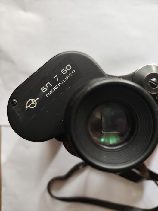 Бинокль БП 7 / 50