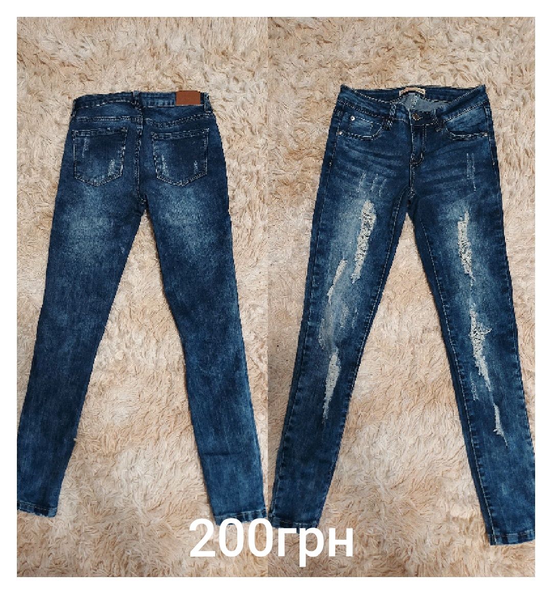 Продам джинсы S-M