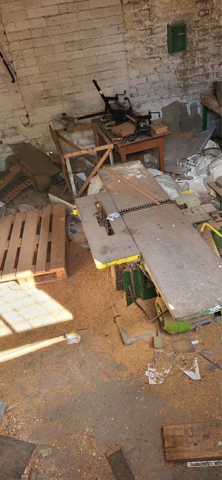 Циркулярная пила с фуганком