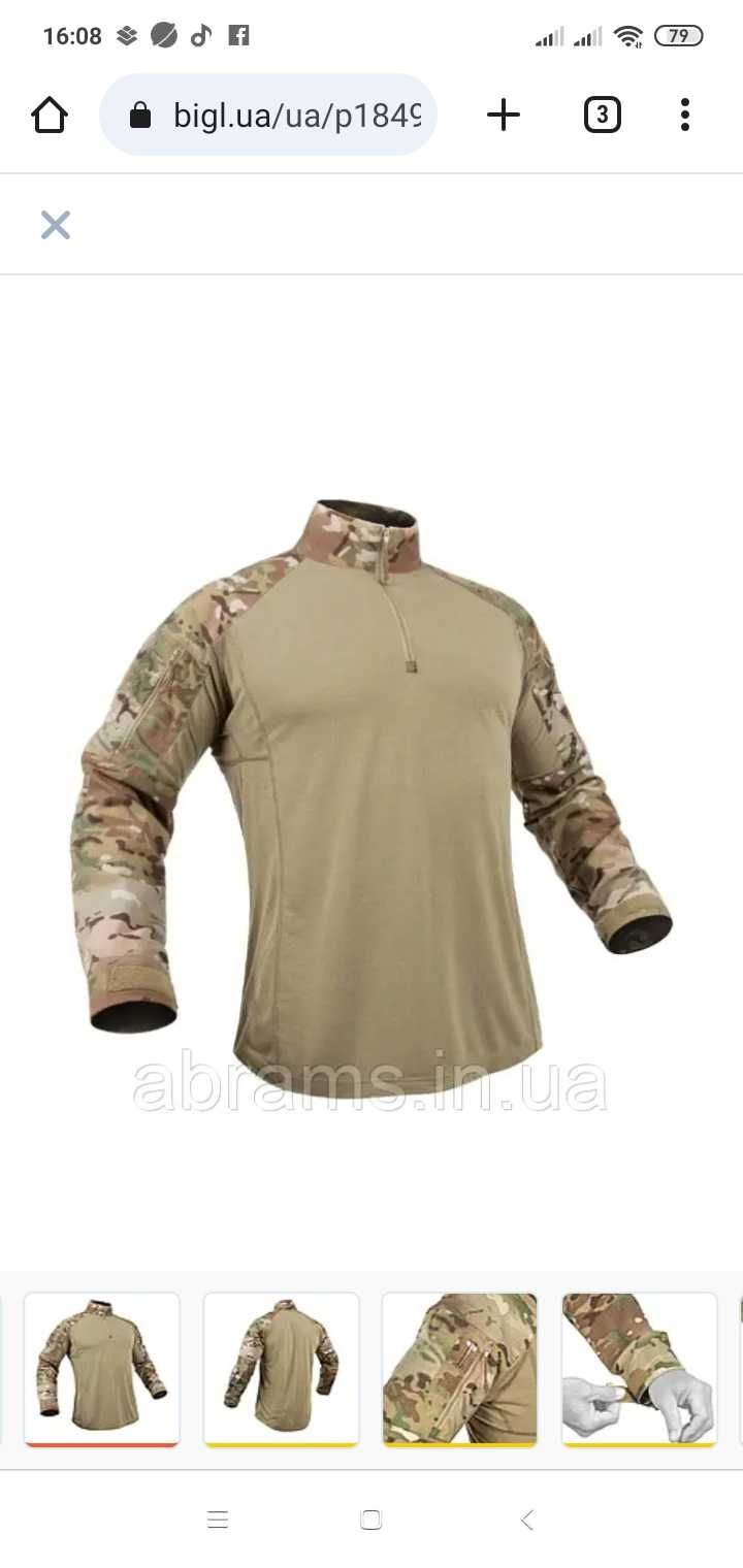 Бойова сорочка Crye Precision G4 Combat Shirt | Multicam
