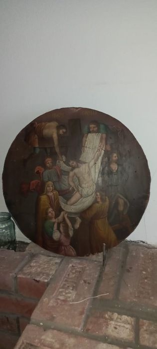 Страсті Христові (ІХ)