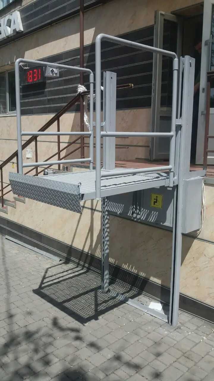 Подъёмник для инвалидов. Продажа. Доставка. Монтаж.