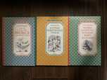 Книги для детей, на русском языке