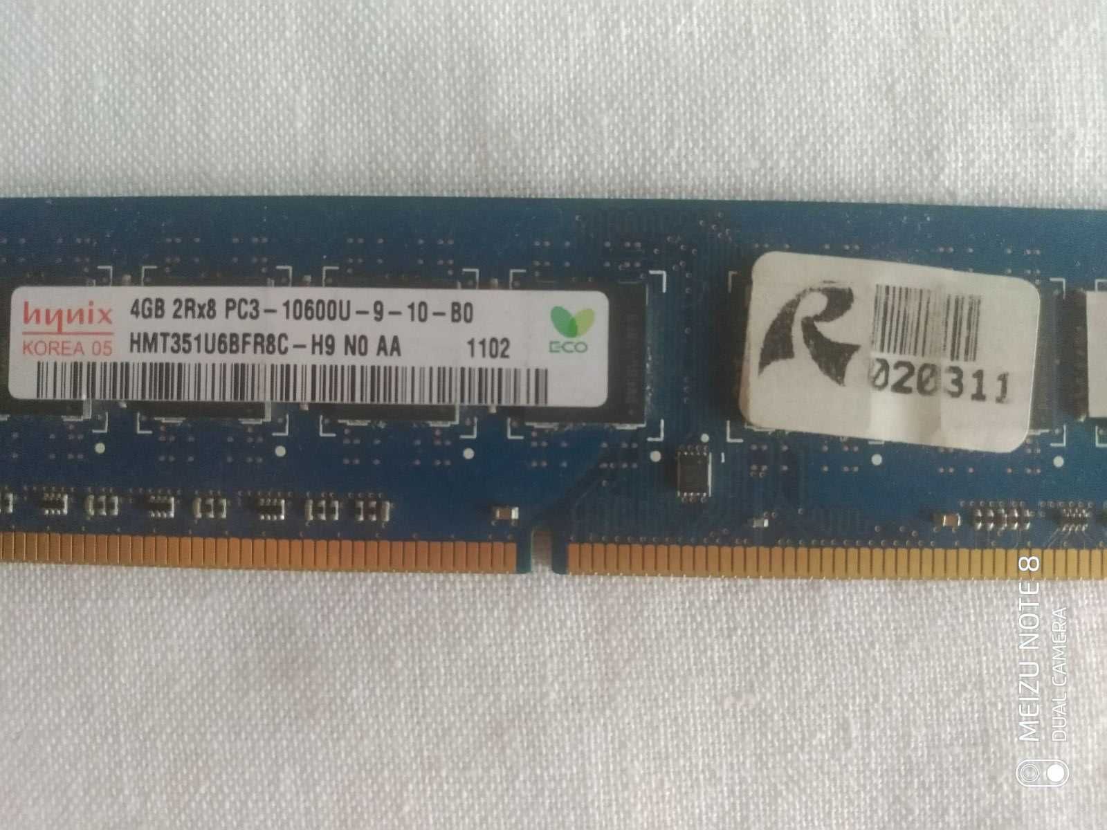 Оперативная память DDR3 4 gb HYNIX Korea
