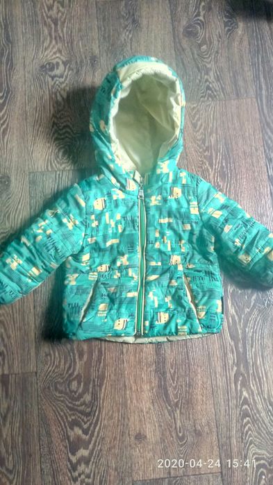 дитяча курточка