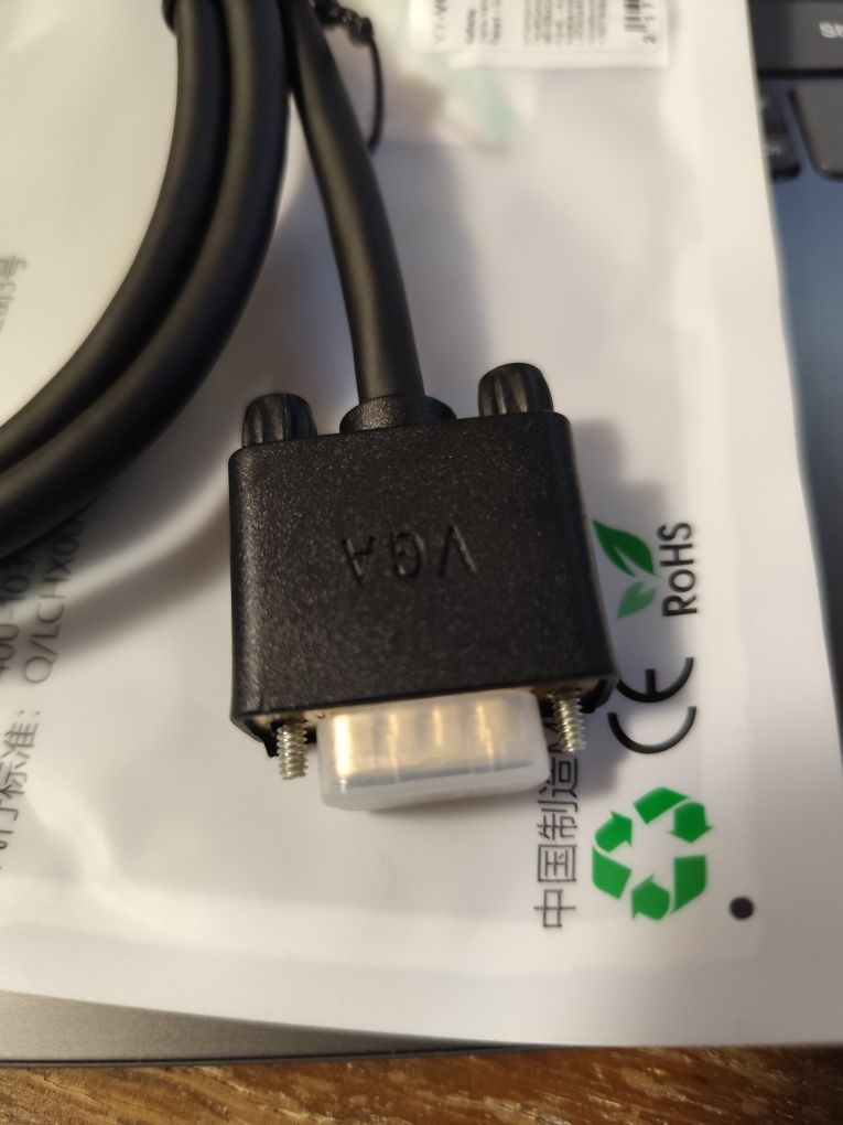 Кабель VGA-VGA 1.5 метри