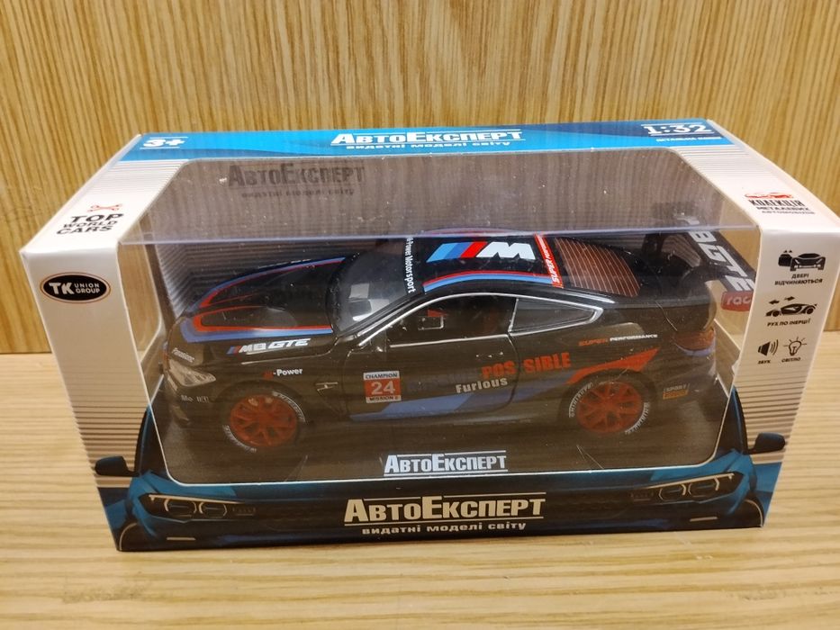 Модель машинка Bmw M8 GTE 1:32 автоэксперт металл свет звук инерция БМ