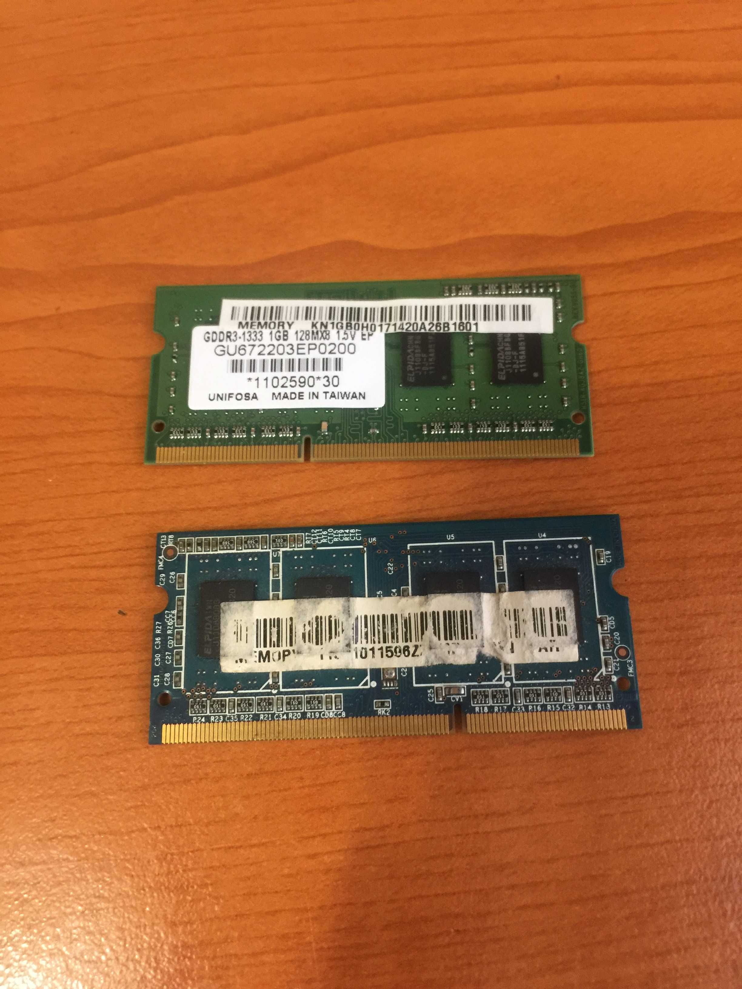 Продам оперативную память DDR 3 на 1 GB