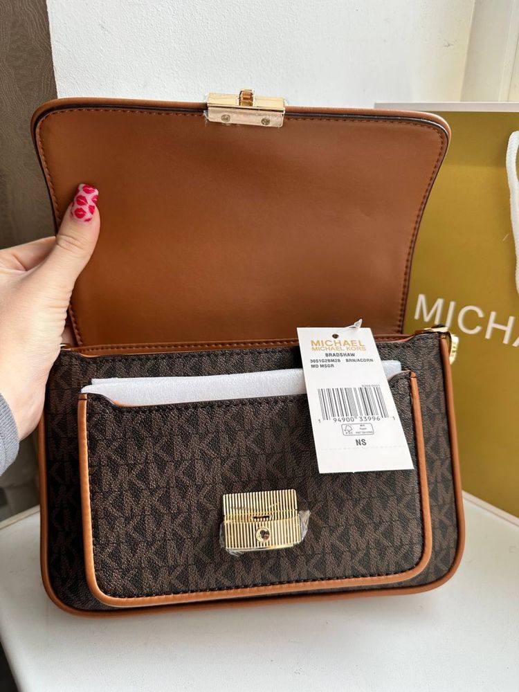 Сумка Michael Kors Bradshaw 2 ремінця