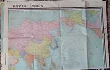 Велика політична карта (мапа) світу 1979 року, історичний артефакт