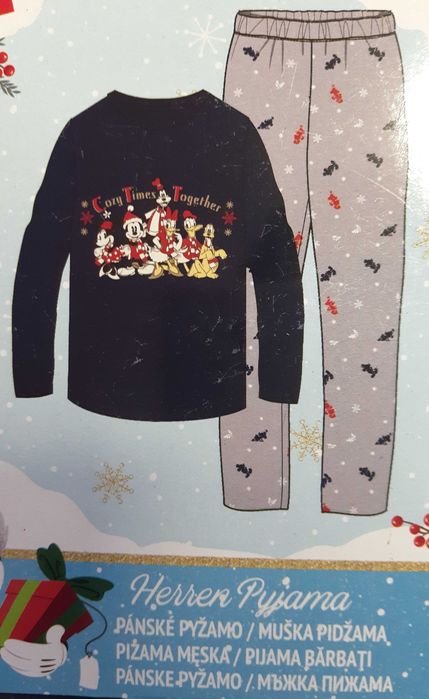 Костюм домашній піжама жіноча