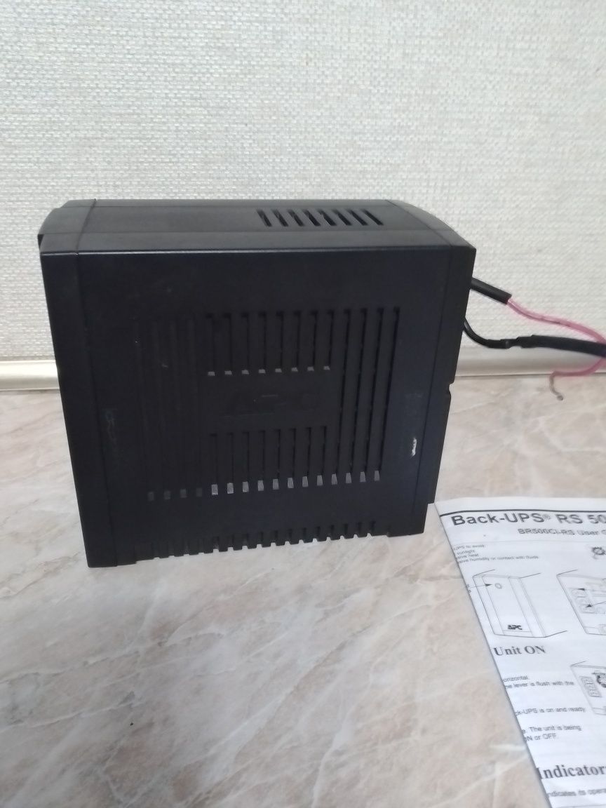 Бесперебойник Back-UPS RS 500