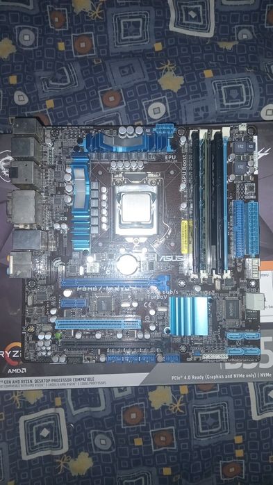 Комплект, процессор,материнка,озу.