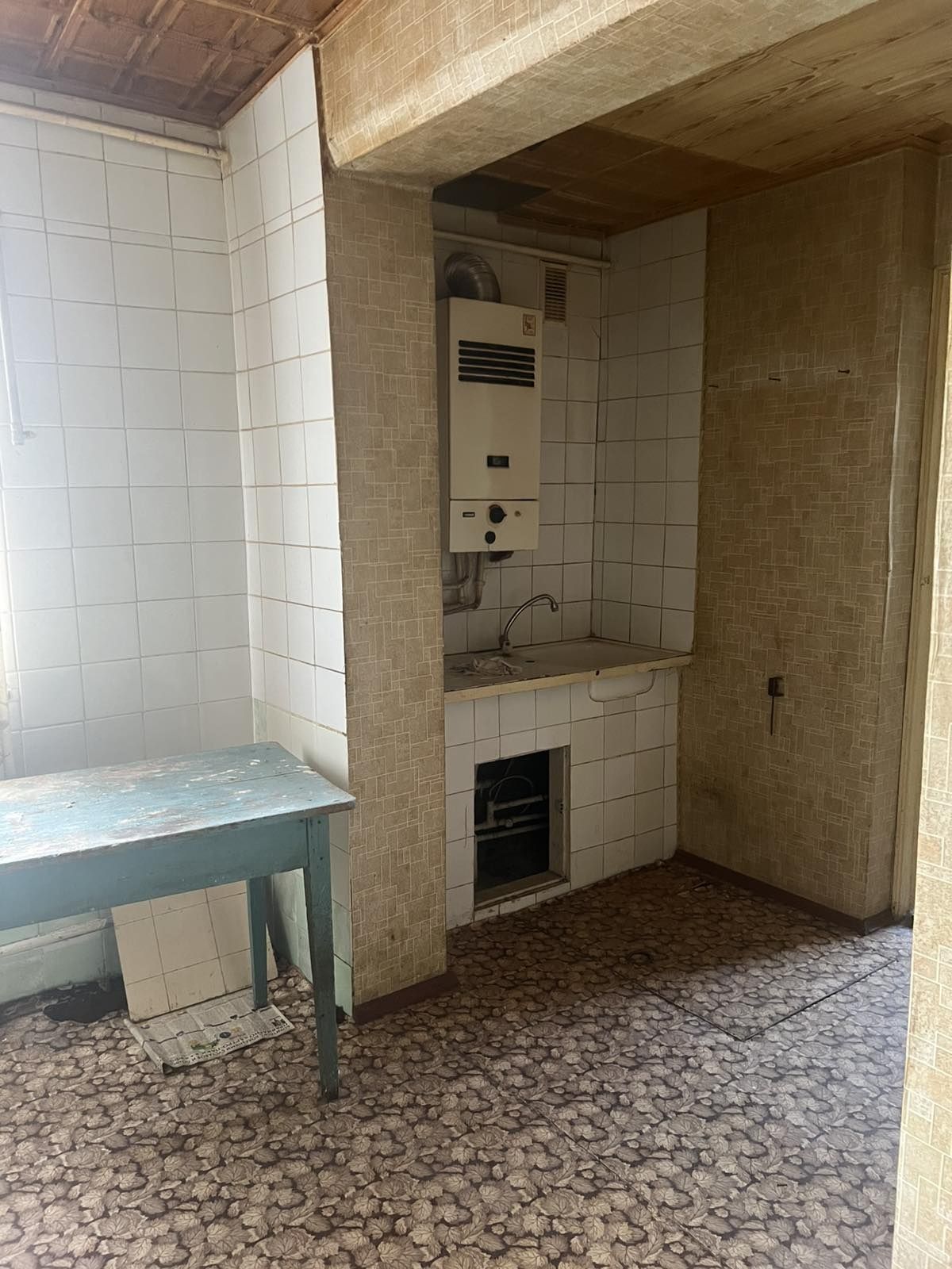 Продам Дом в Центре