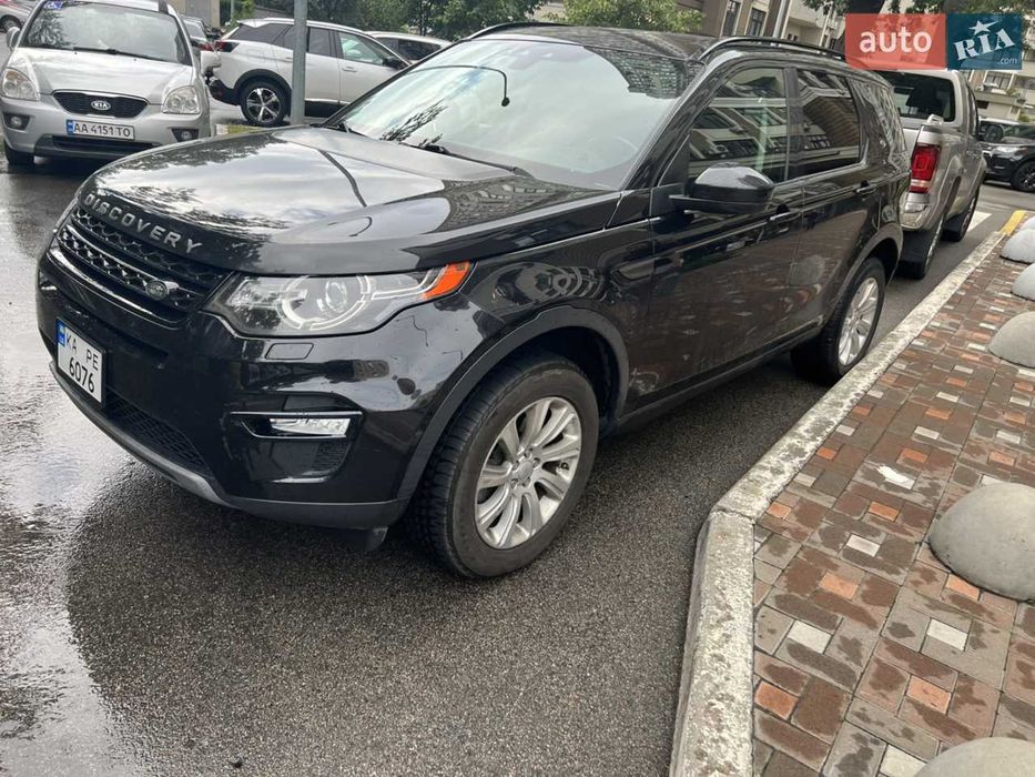 Land Rover Discovery Sport